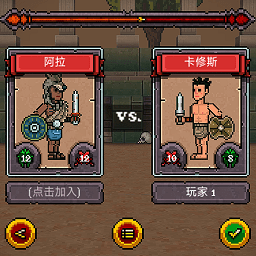 DeepSeek预测：国足1