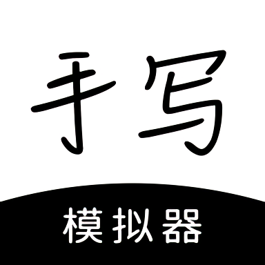 葬送比赛！拉梅洛
