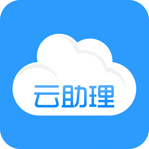 睡粉星二代用行李箱运炮友