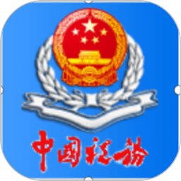 阿斯：迪马利亚与本菲卡合同到期且没有续约，他将自由身离队