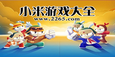今日趣图：裁判—吕迪格朝我扔冰块💣我拿冰块变红牌，没座！