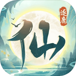 星空平台app官方下载V9.7.25