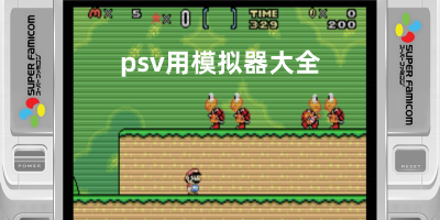 科比