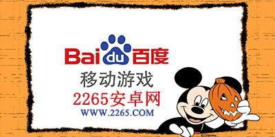 泪洒发布会！科贝：皇马要求更换国王杯决赛裁判，认为他没准备好