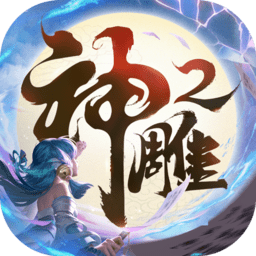 沙滩足球亚洲杯：中国1