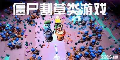 意媒：米兰几乎全员健康可出战意杯决赛，仅邦多&索蒂尔将缺阵