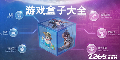 记者直击丨伦敦希思罗机场因停电关闭 当天上千航班受影响